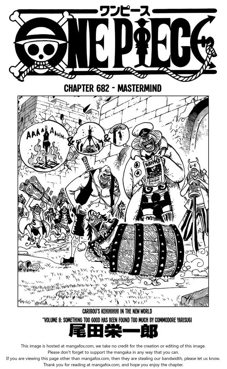 Chapter 682