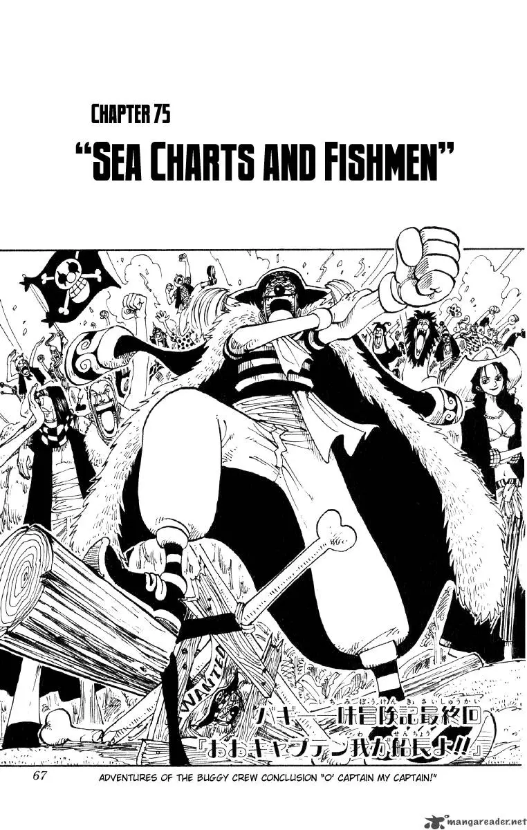 Chapter 75