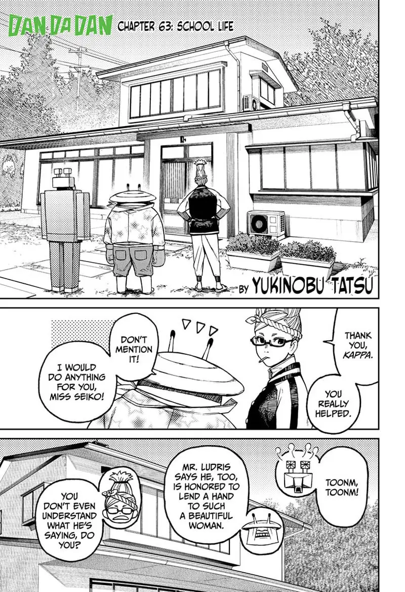 Chapter 63