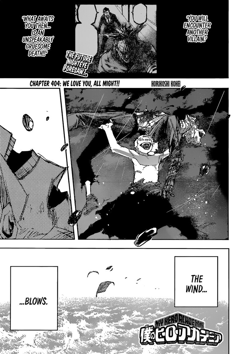 Chapter 404
