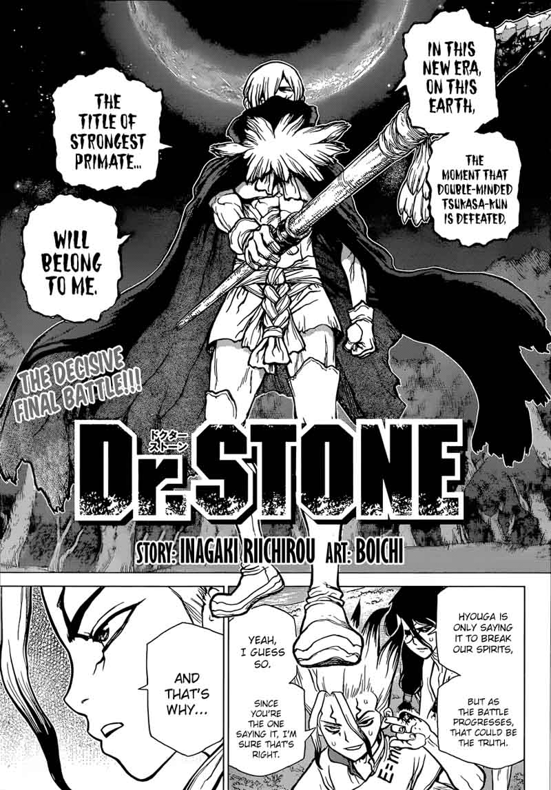 Chapter 81