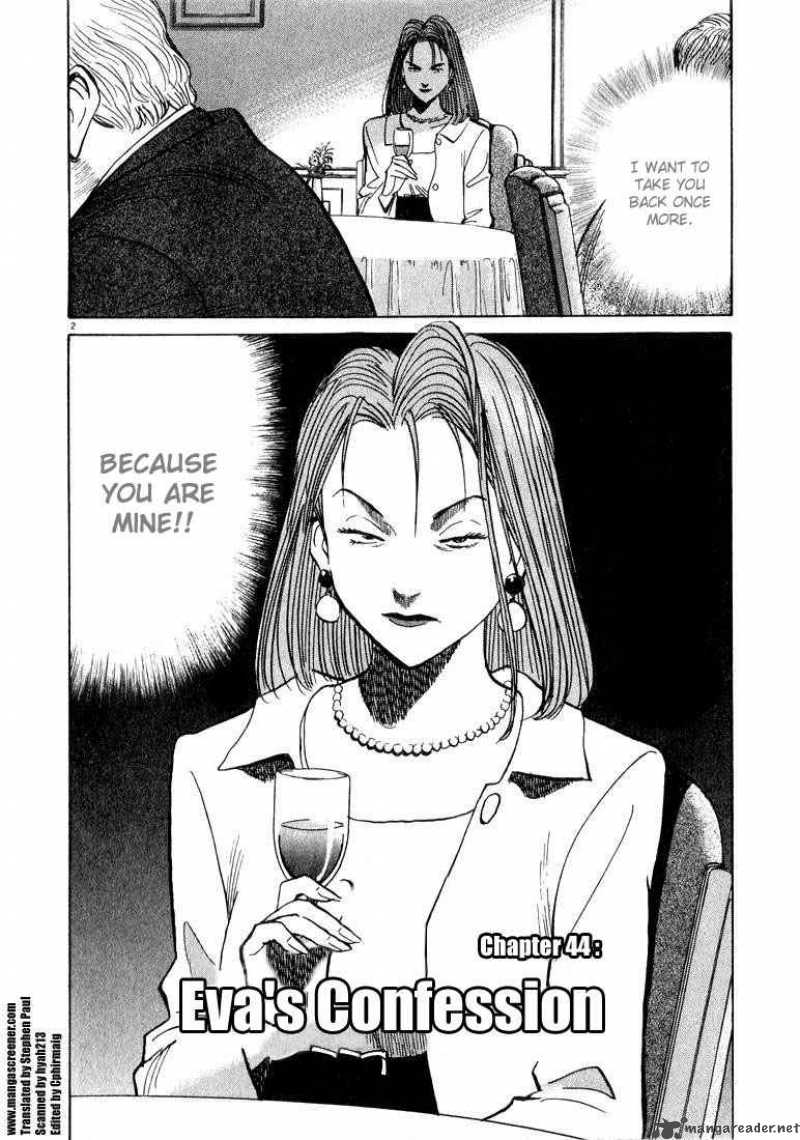 Chapter 44