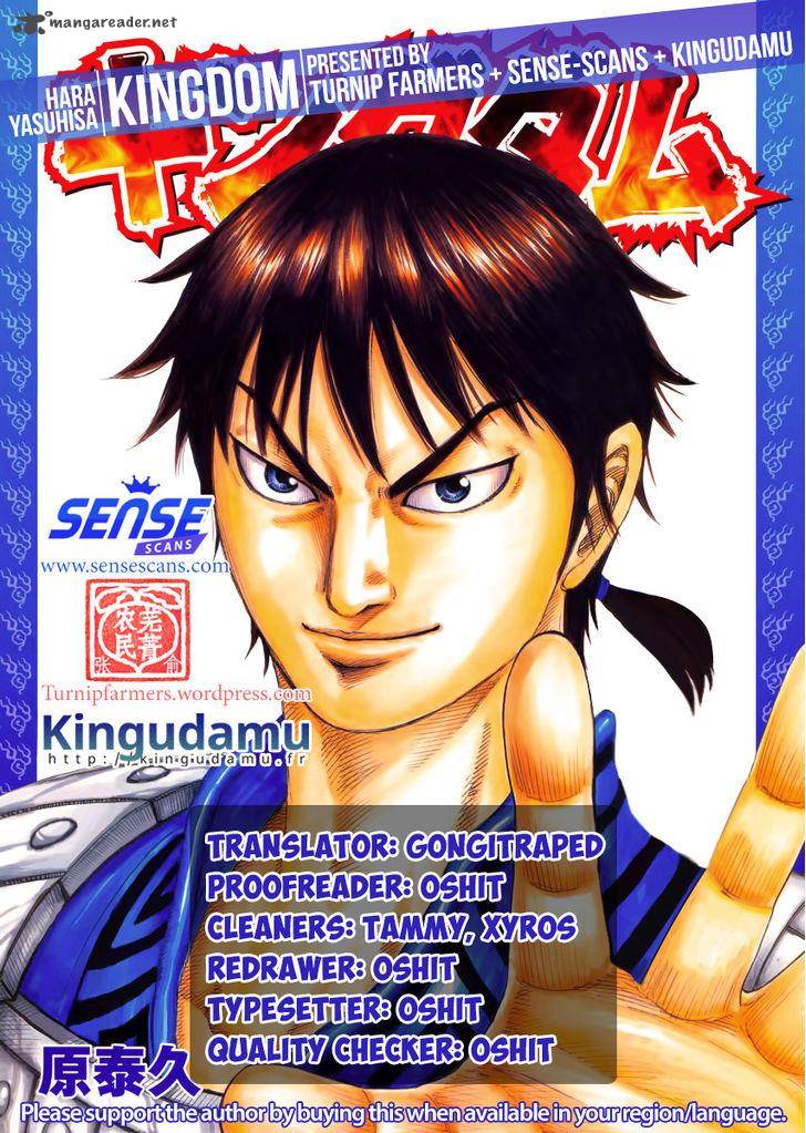 Chapter 488