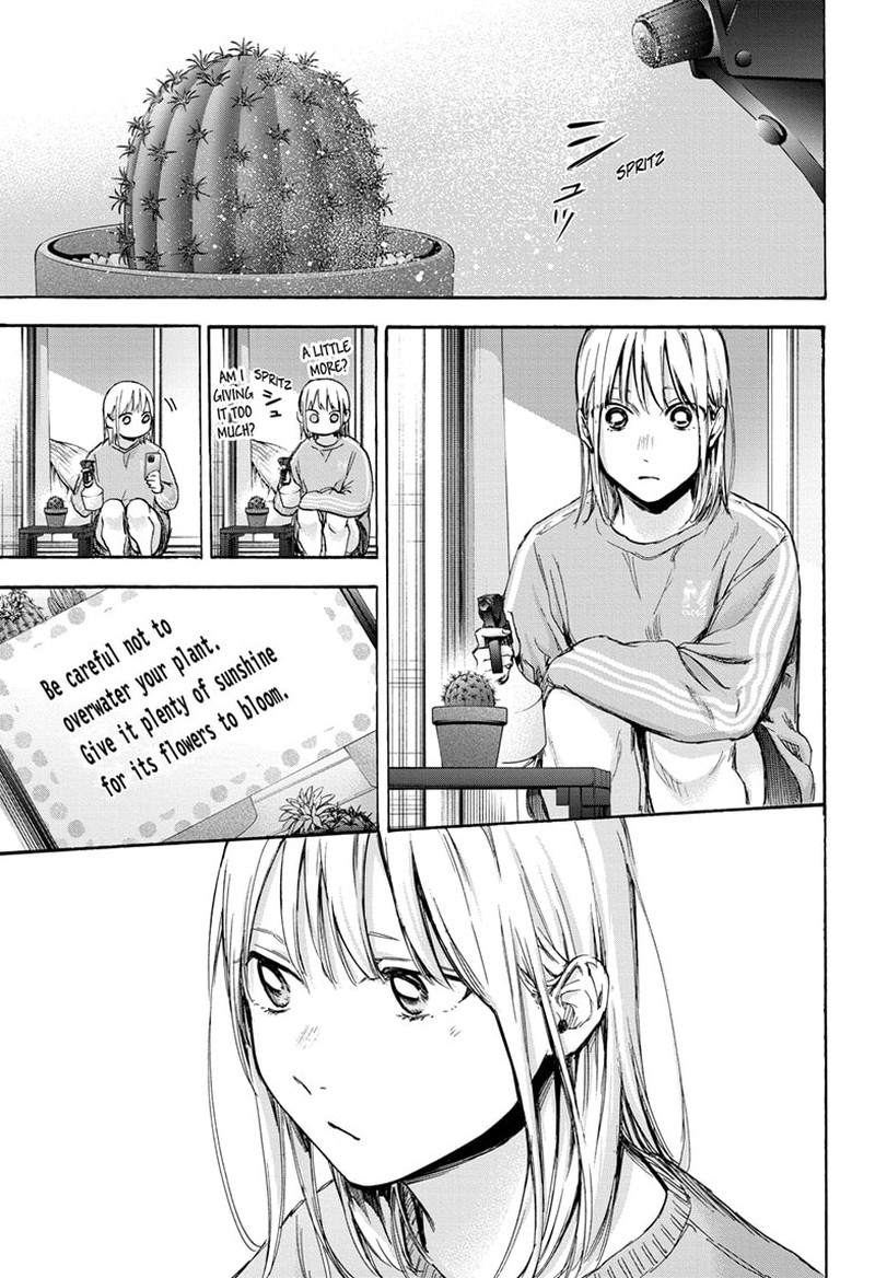 Chapter 70