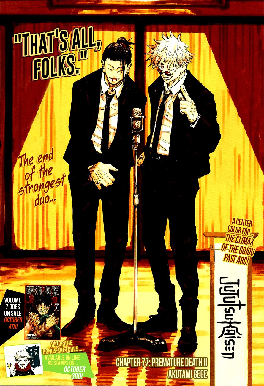 Chapter 77