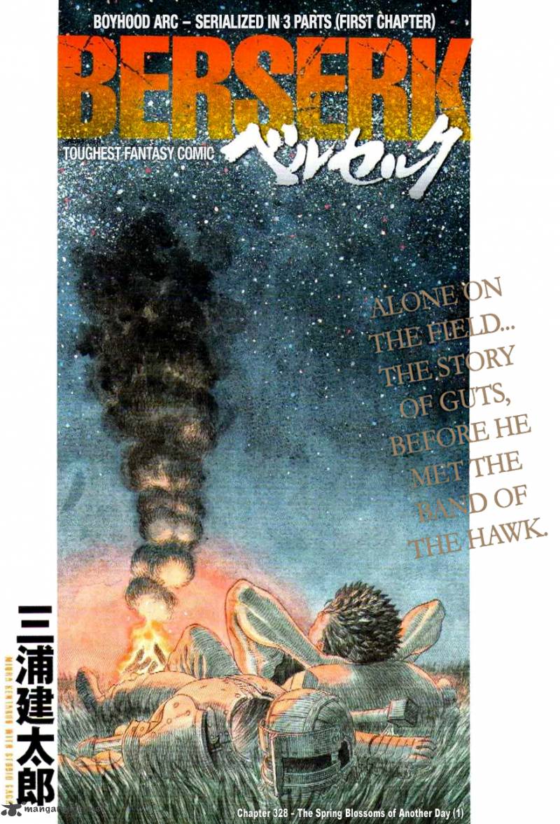 Chapter 328