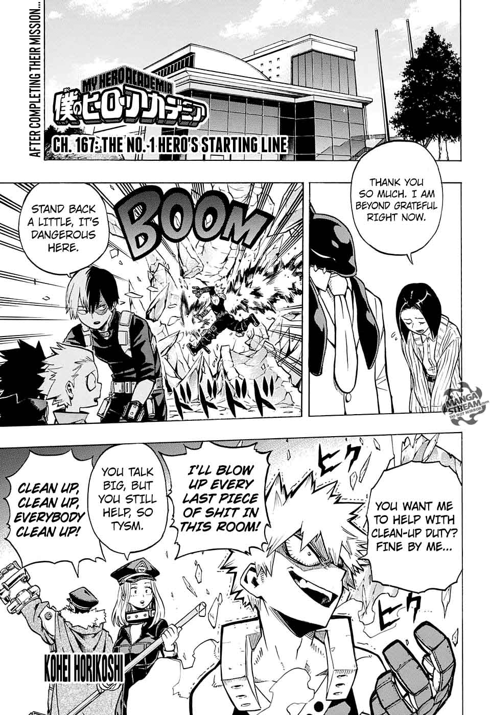 Chapter 167