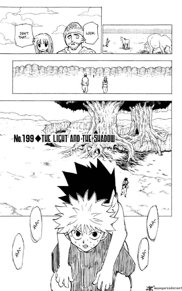 Chapter 199