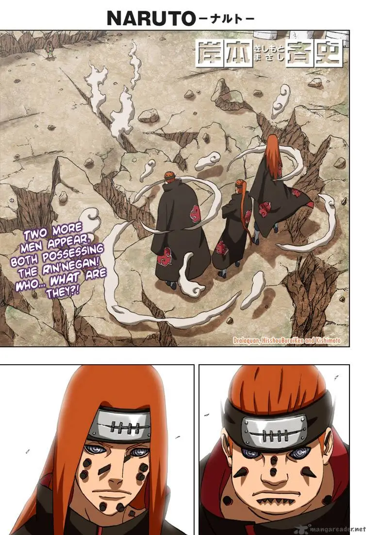 Chapter 377