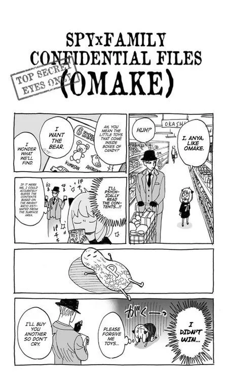 Chapter 5.5