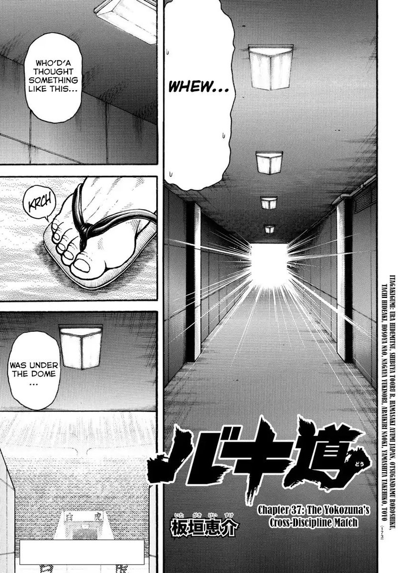 Chapter 37