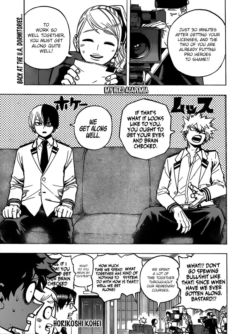 Chapter 241