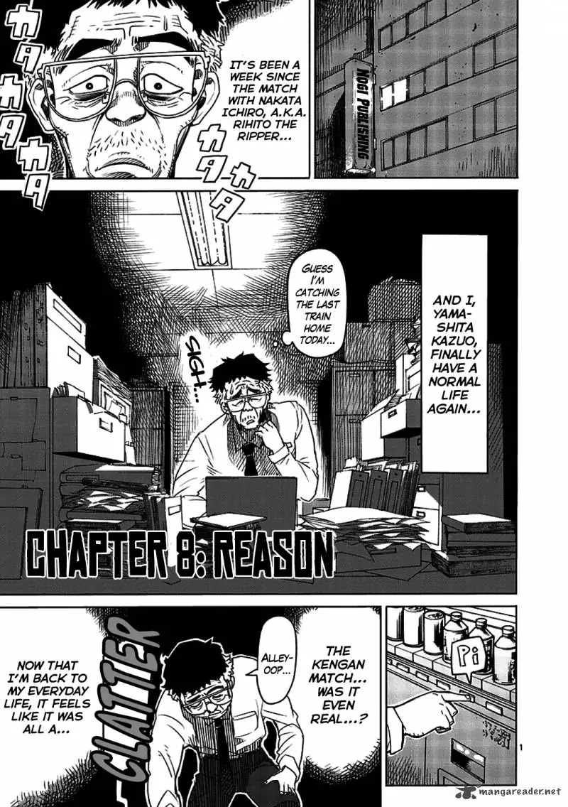 Chapter 8
