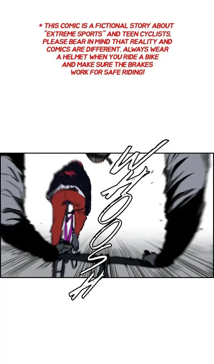 Chapter 244