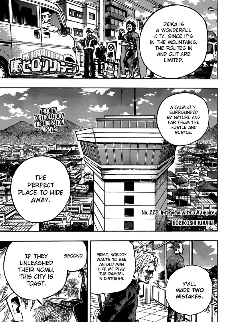 Chapter 225