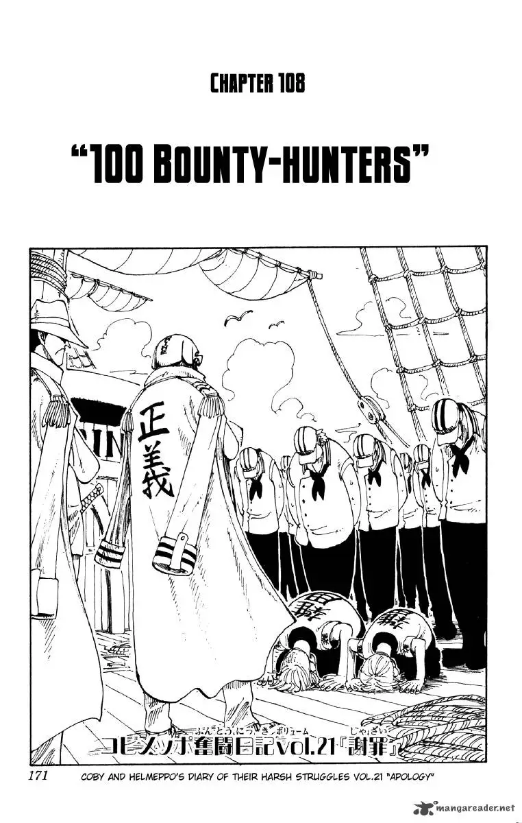 Chapter 108