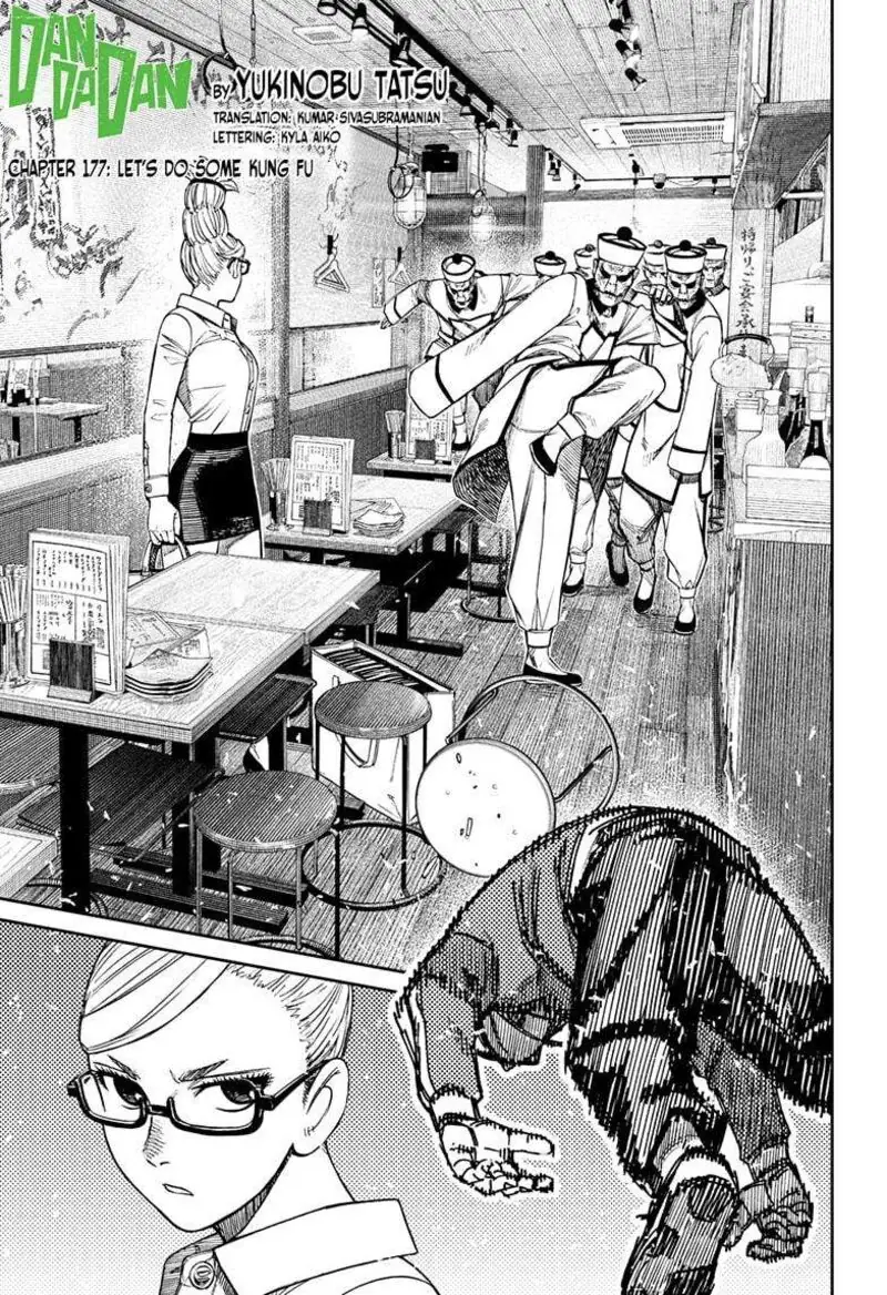 Chapter 177