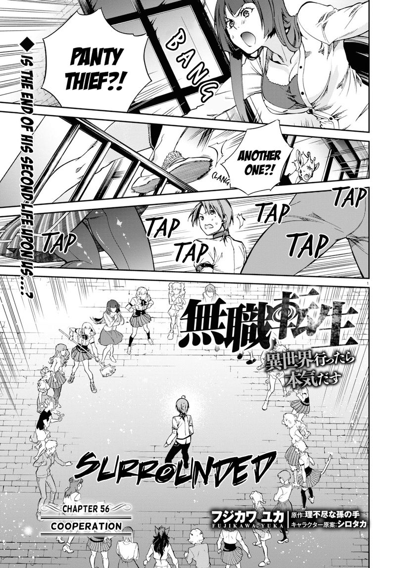 Chapter 56