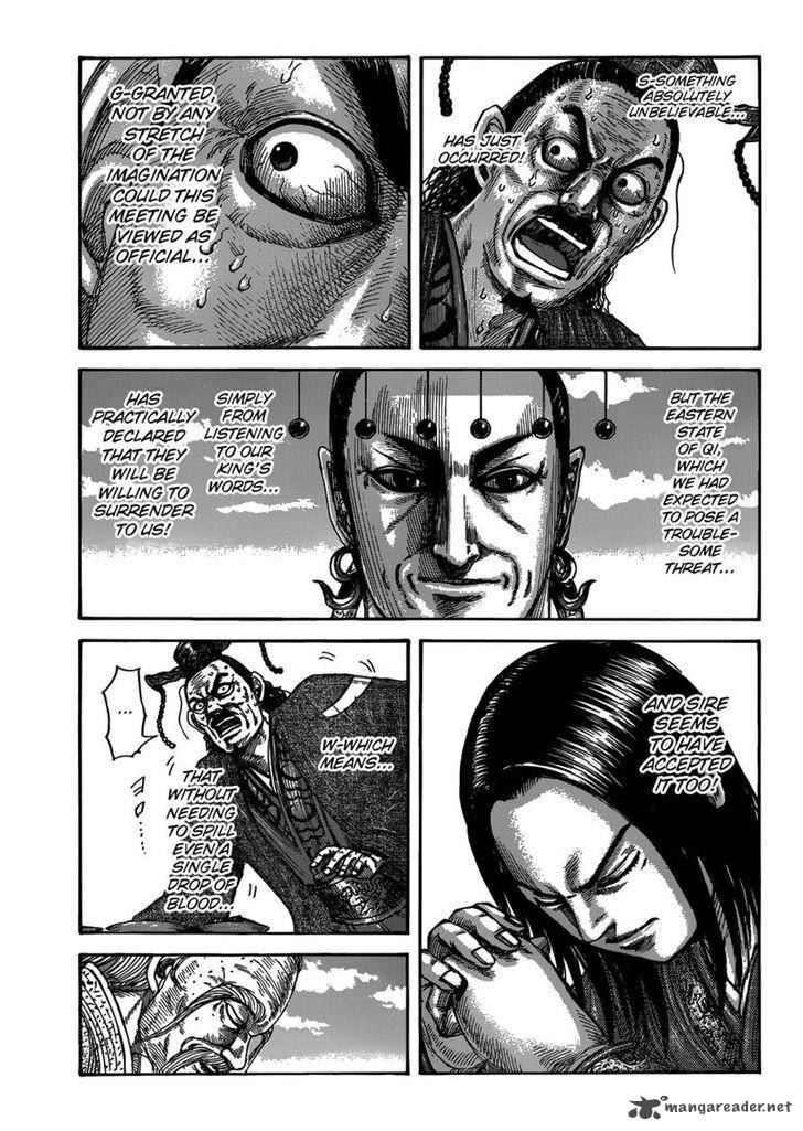 Chapter 489