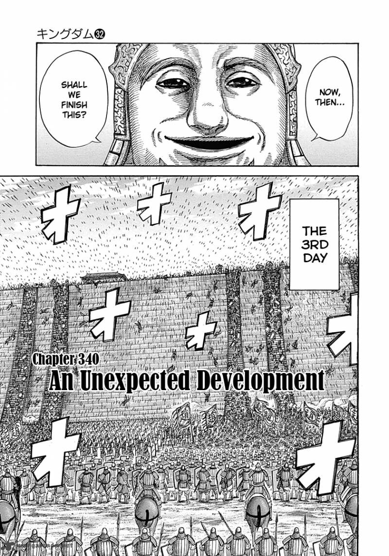 Chapter 340