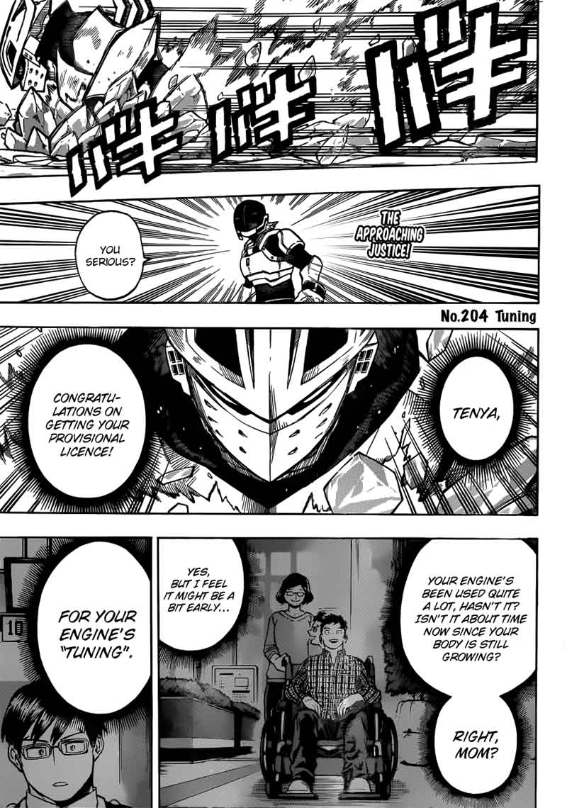 Chapter 204