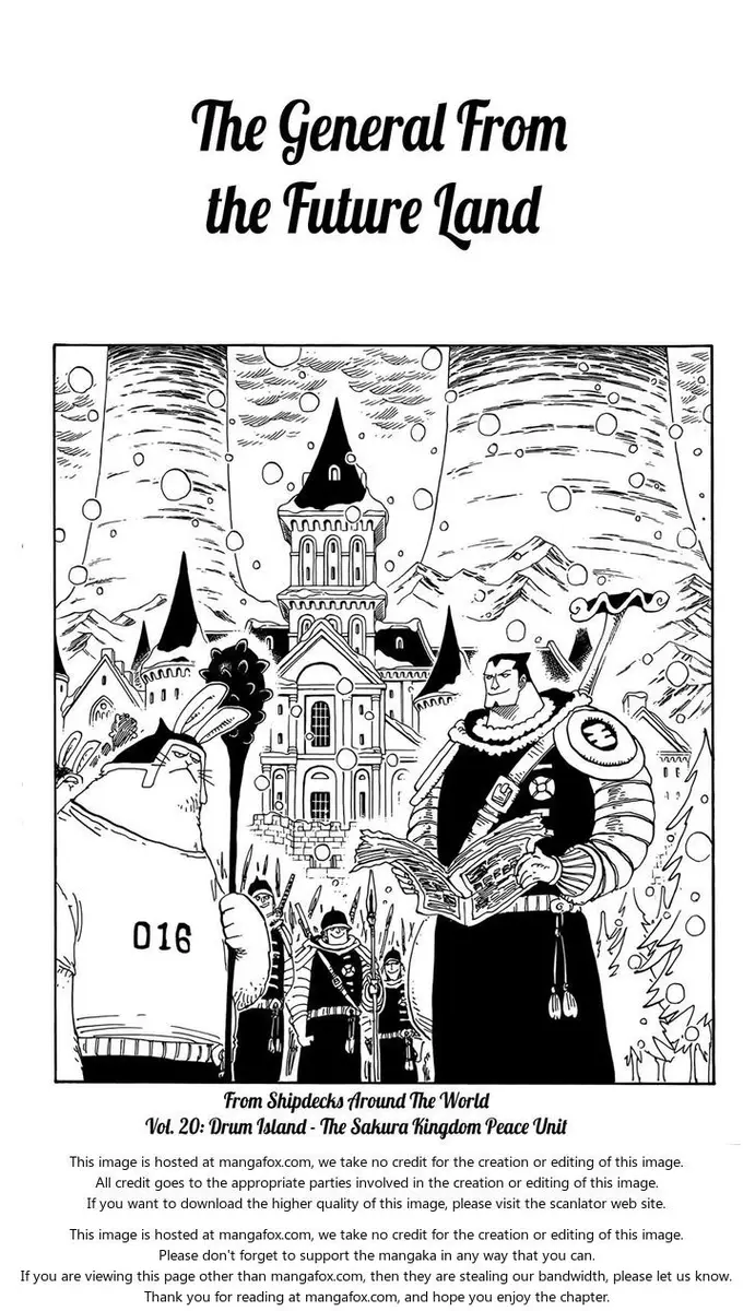 Chapter 636