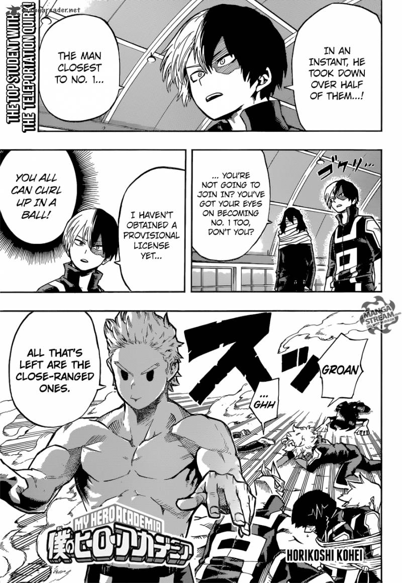Chapter 124