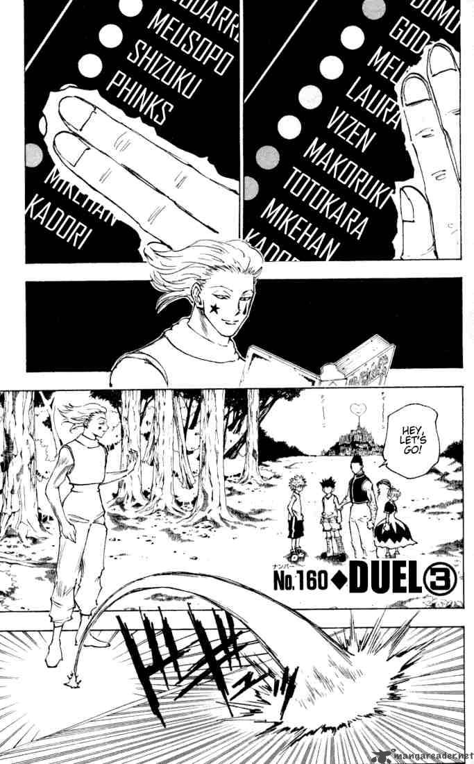 Chapter 160