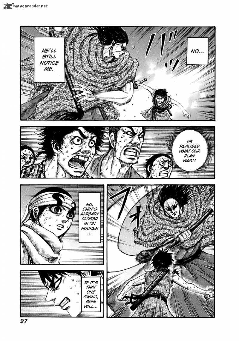 Chapter 146