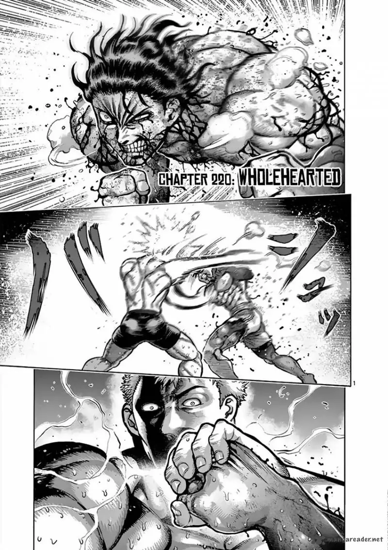 Chapter 220