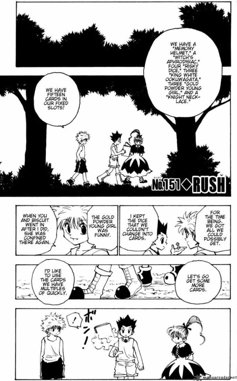 Chapter 151