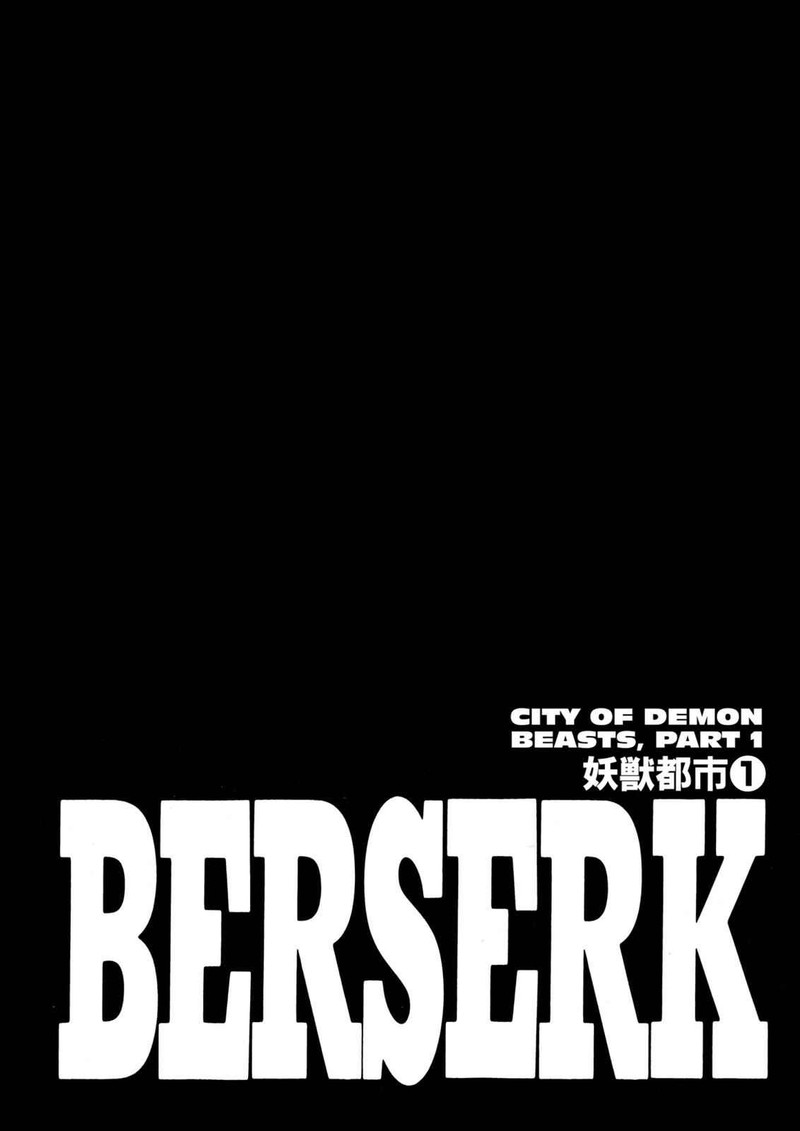 Chapter 265
