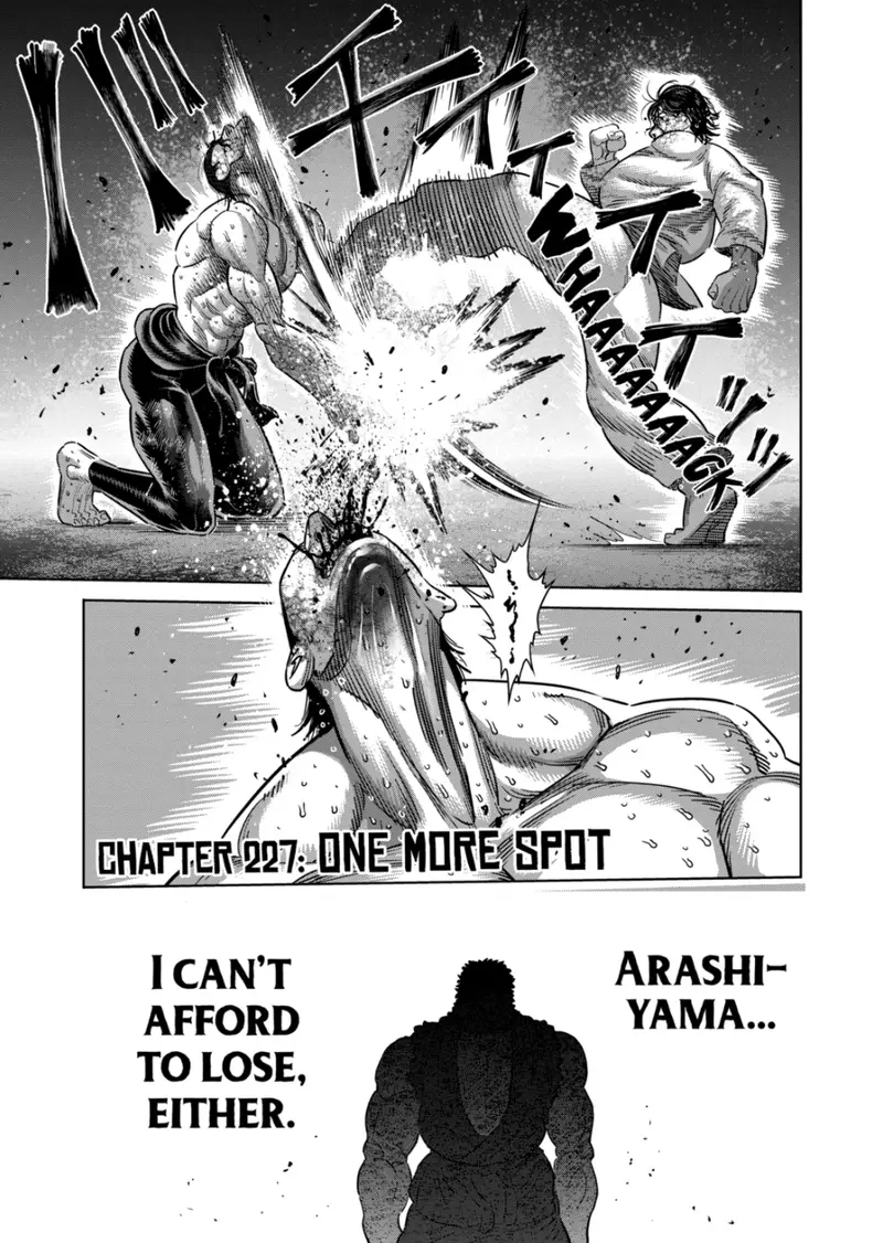 Chapter 227