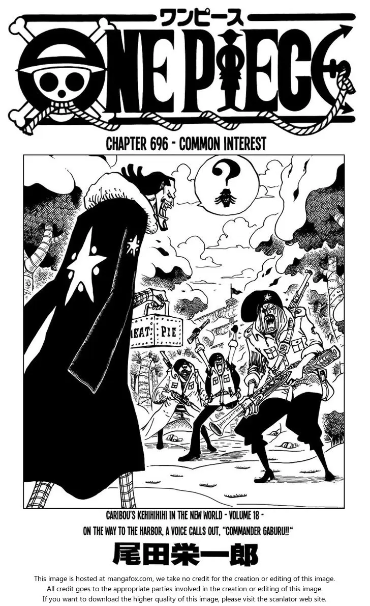 Chapter 696