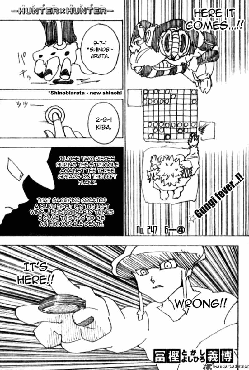 Chapter 247