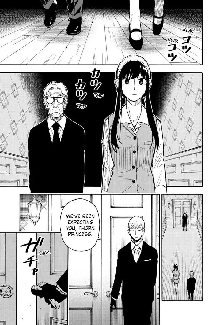 Chapter 44