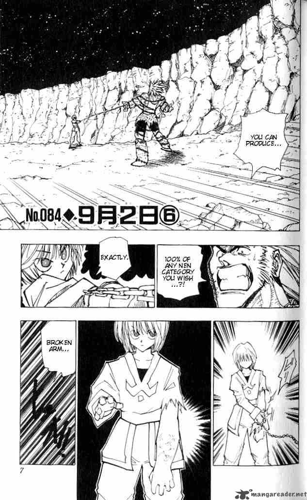 Chapter 84