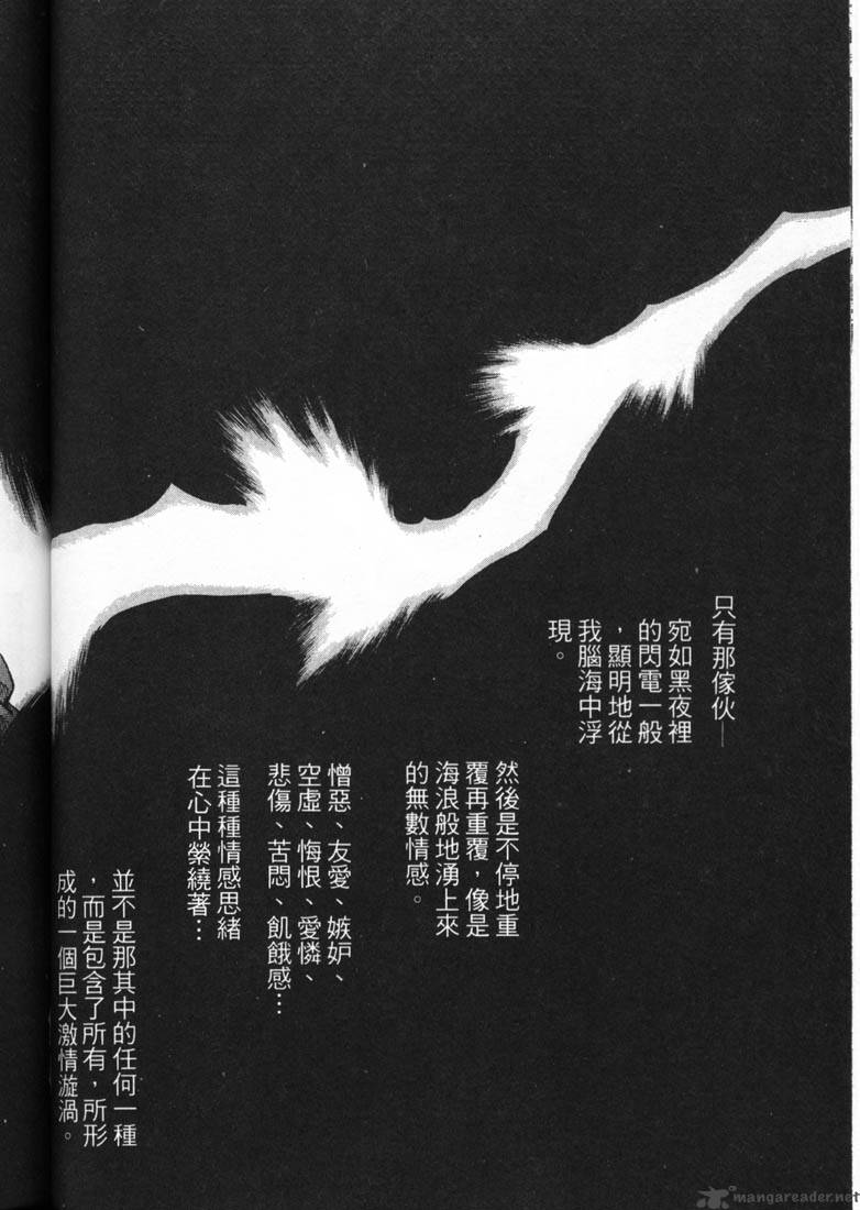 Page 228