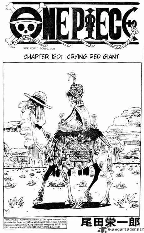 Chapter 120