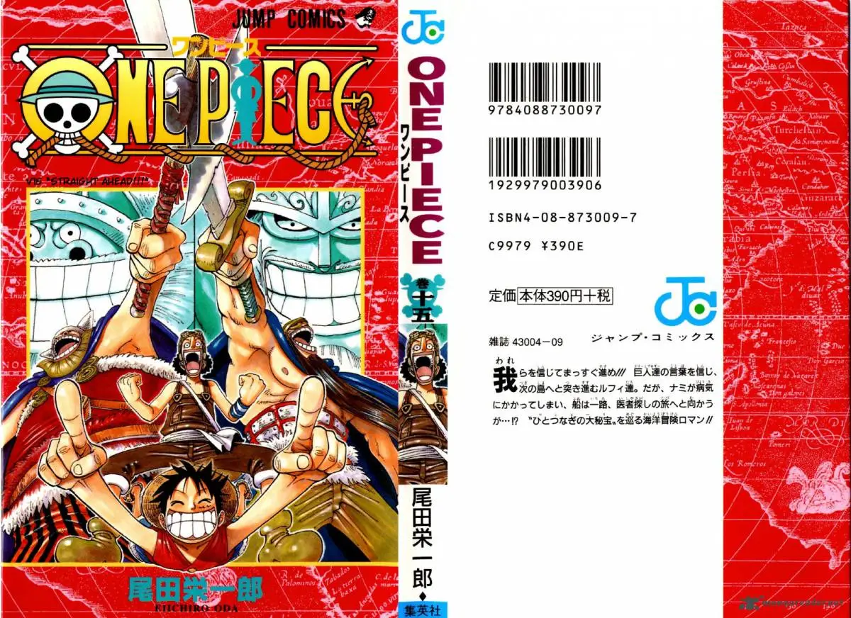 Chapter 127