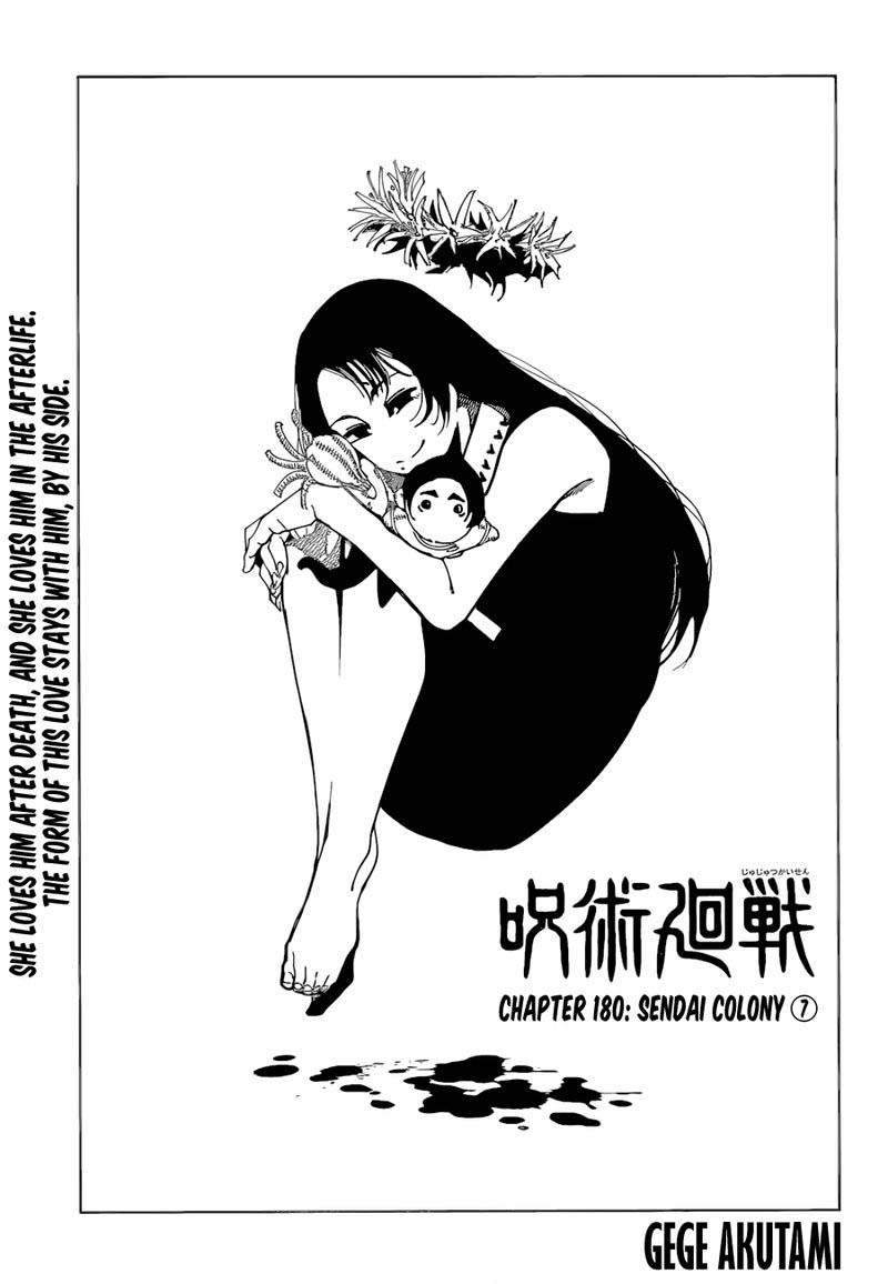 Chapter 180