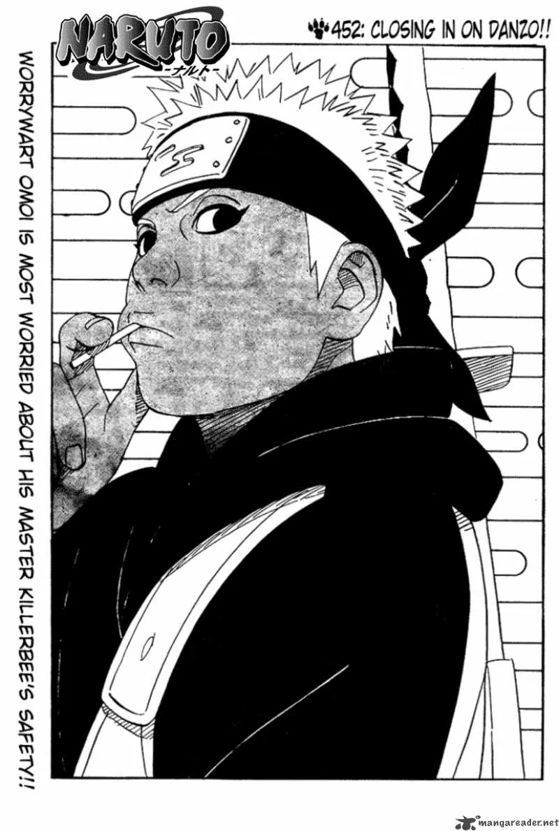 Chapter 452