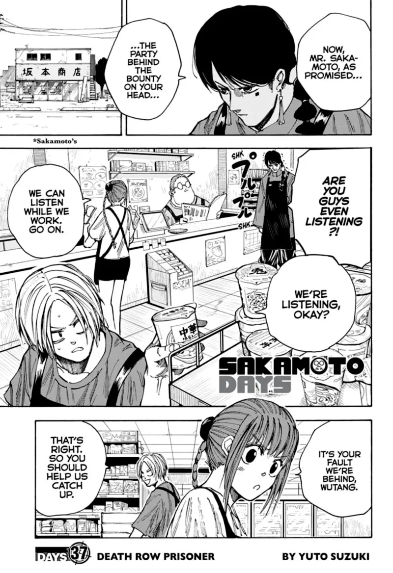 Chapter 37