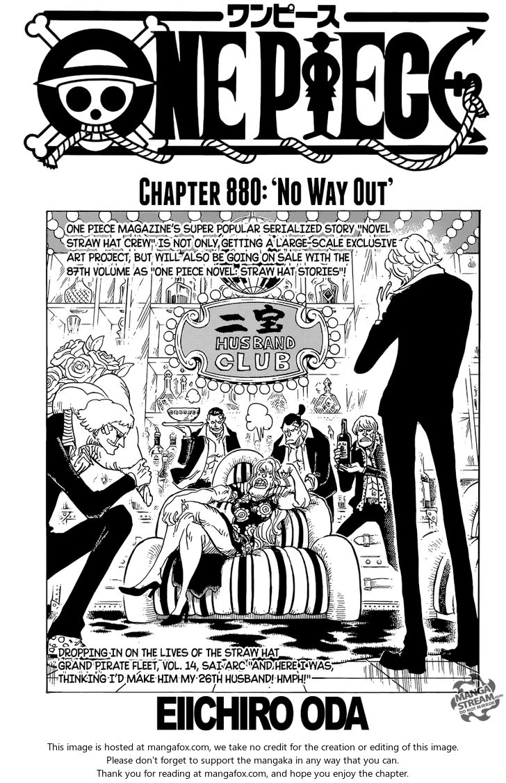 Chapter 880