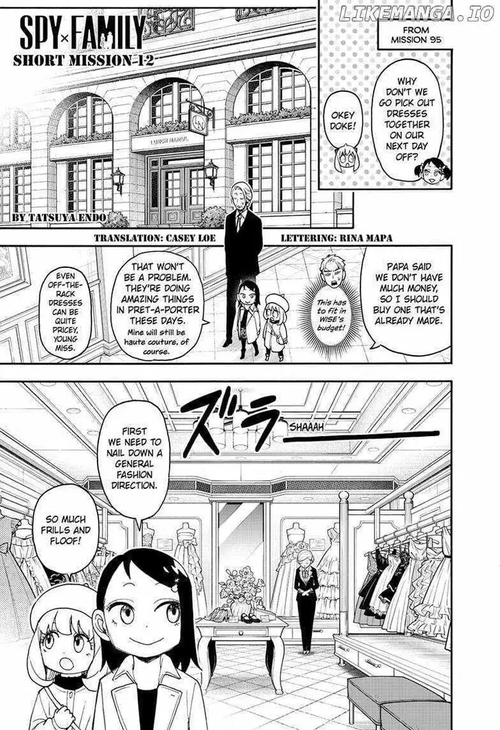Chapter 96.5