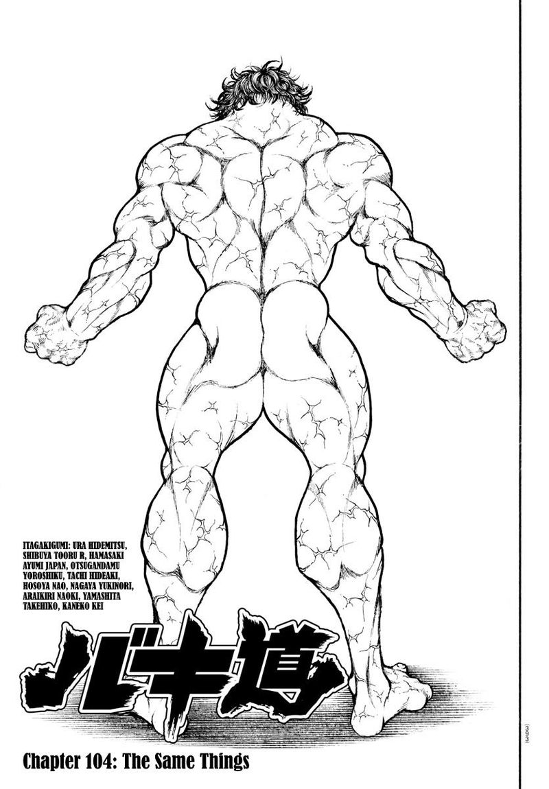Chapter 104