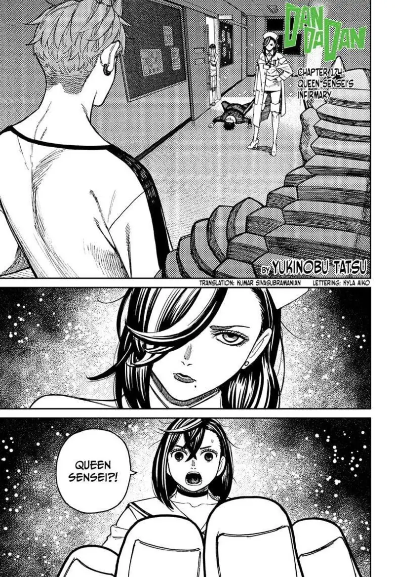 Chapter 174