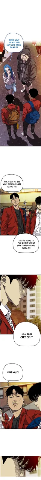 Chapter 371