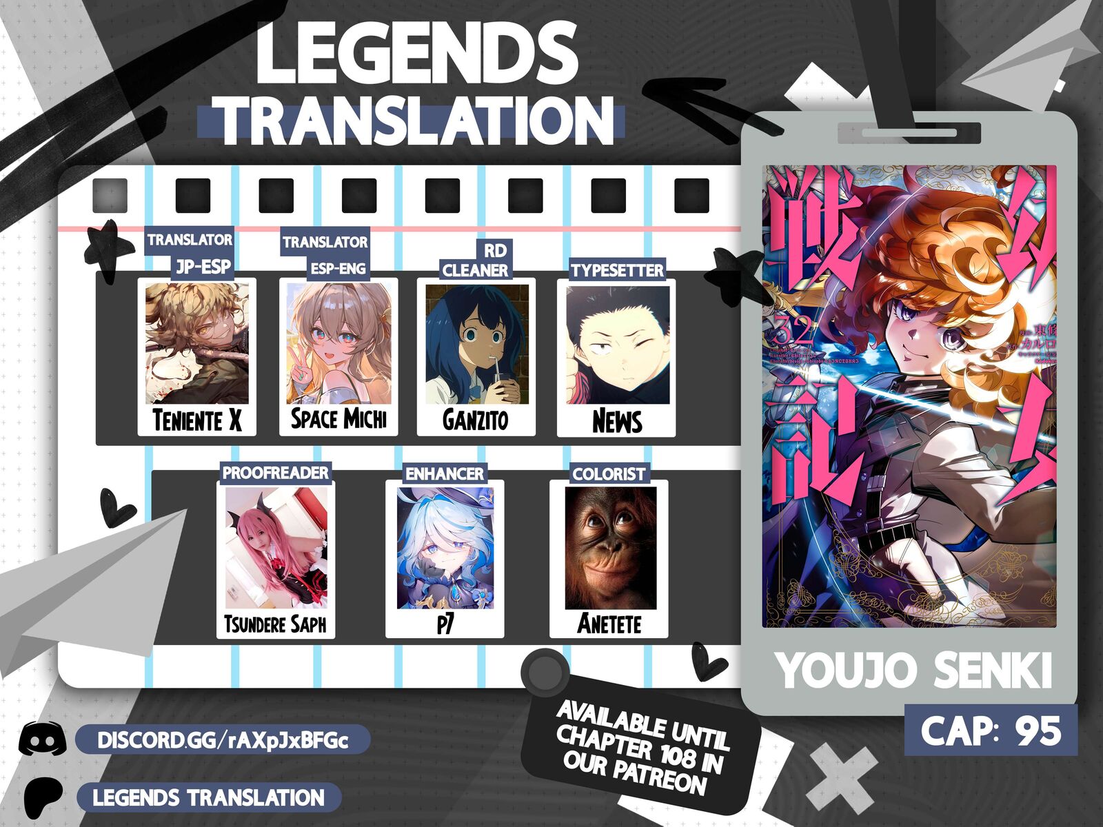 Chapter 95