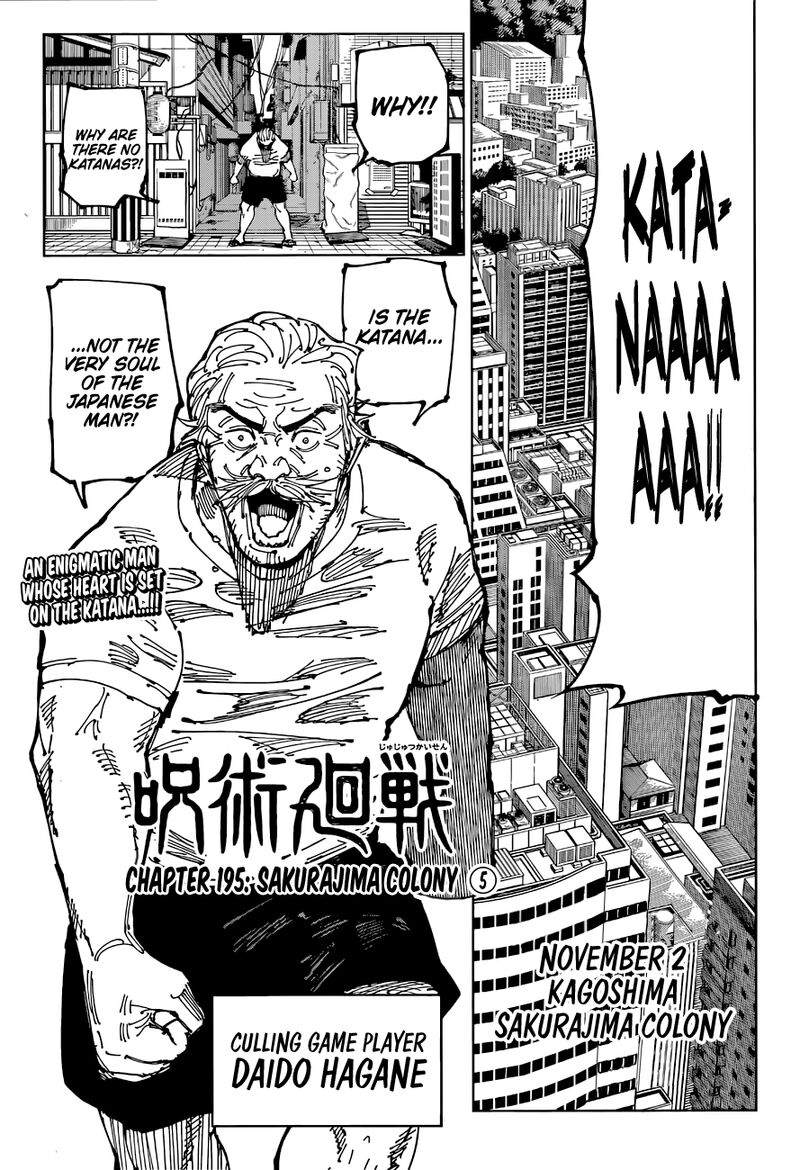 Chapter 195